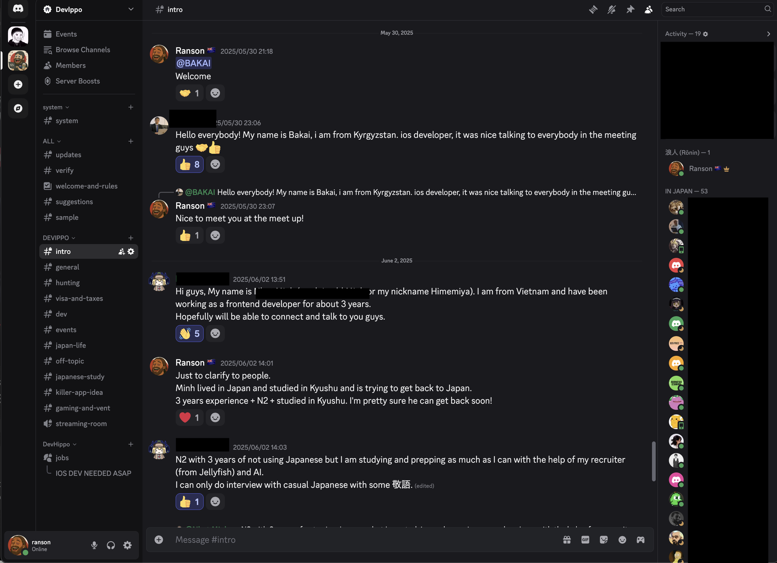 Discord chat